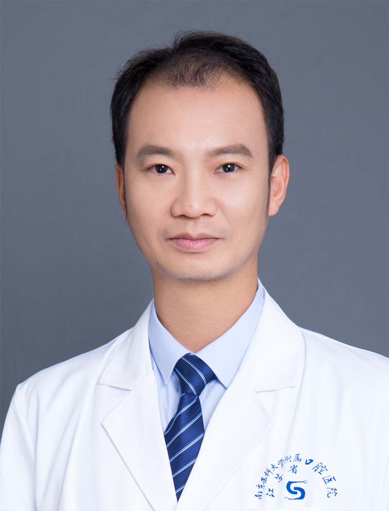 Haifeng Xie