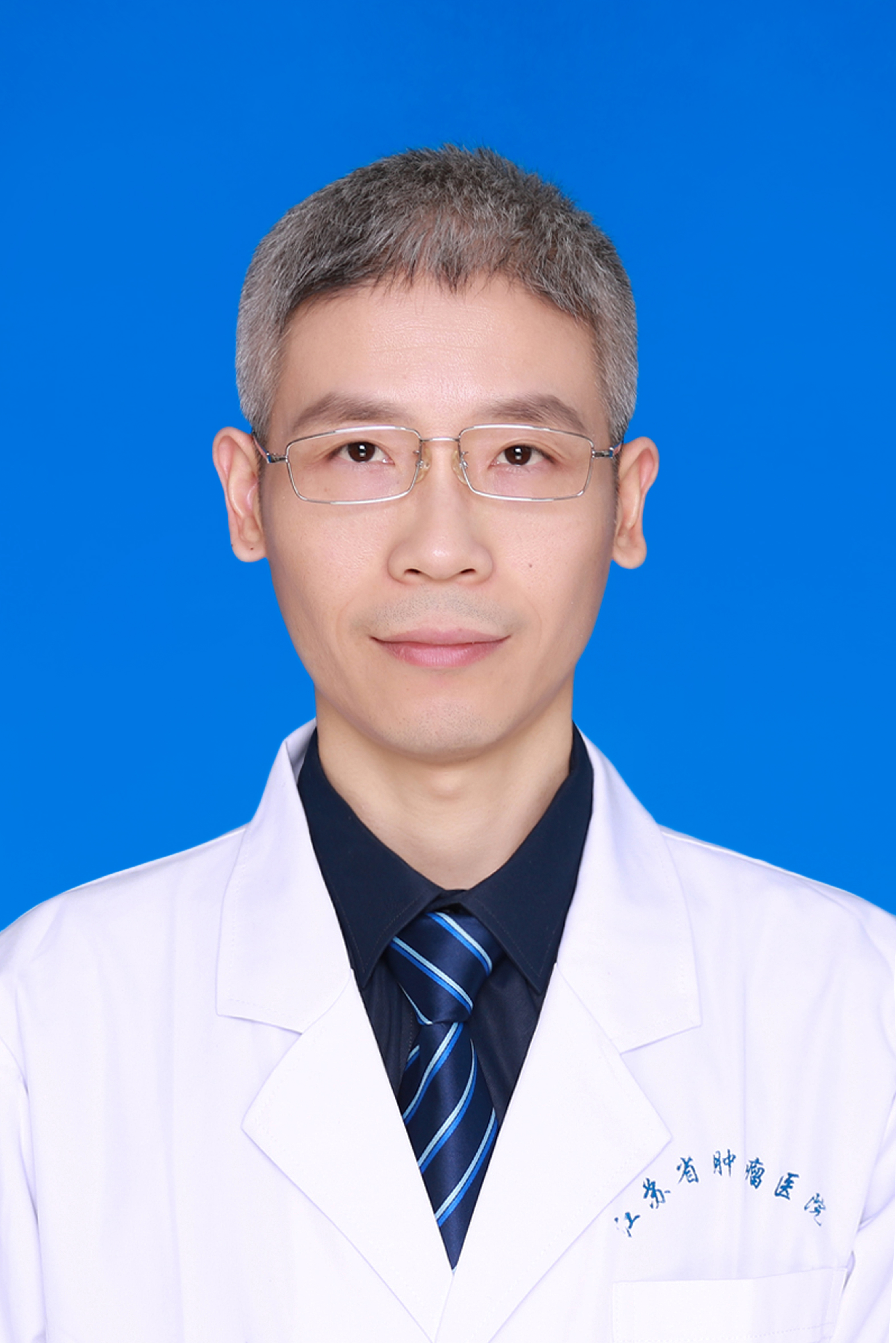 Ming Li