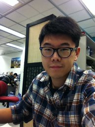 Chengzhi Song