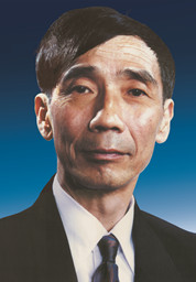 Chuanxian Ding