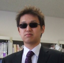 Yuya Shinohara