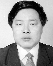 S. Cui