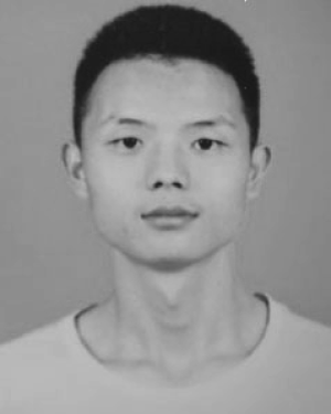 Huayu Gou