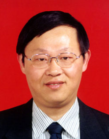 Shu Gao