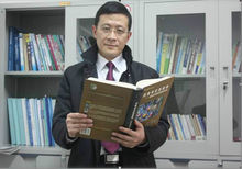Ding Yuan