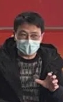 Huiju Wang
