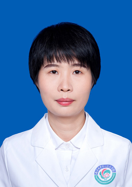 Lili Gu