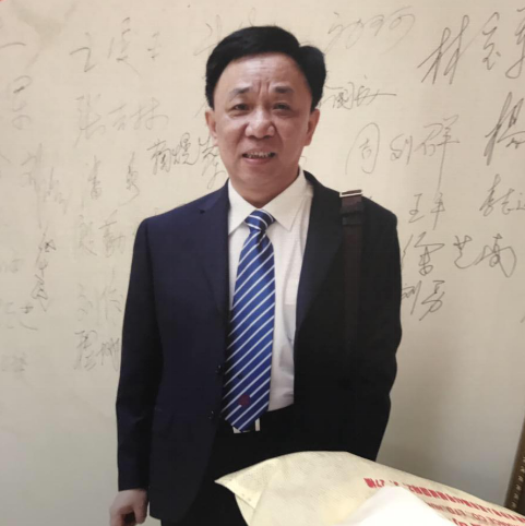 Jiasheng Fang