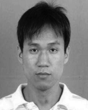 Pengfei Shao