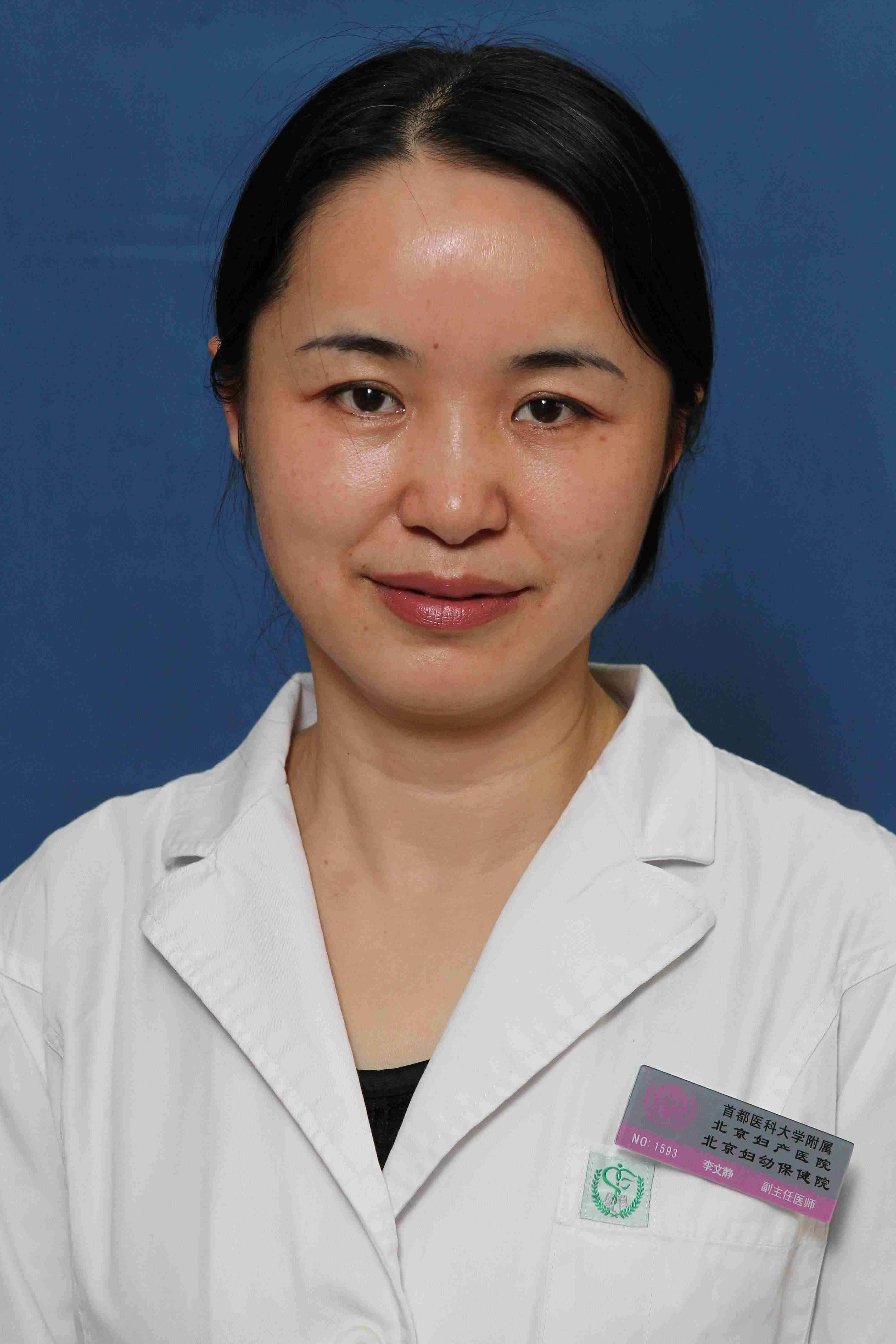 HuiHui Ceng