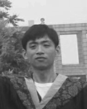 Yu Jiang