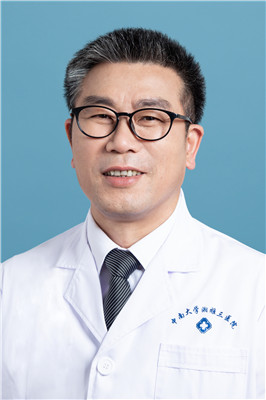Xiao Yu