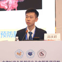 Qingjun Jiang