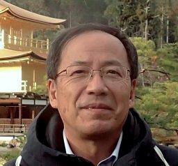 Setsuya Nakada
