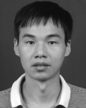 Xiaohui Huang