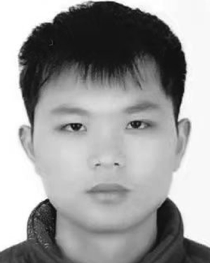 Qiu, Zengyu