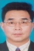 Pinghe Yin