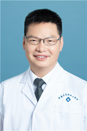Guoping Yang