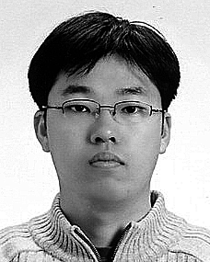 D. Yu