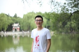 Yuxiang Huang