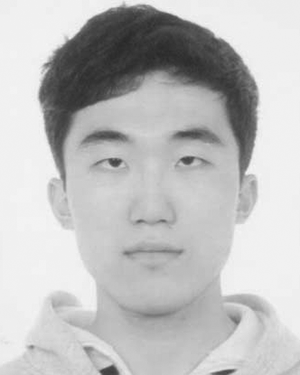 Jinghao Lin