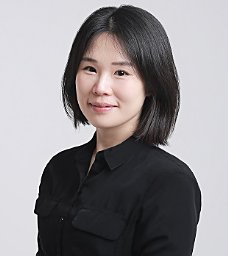 Mingang Geiger