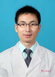 Bing Han