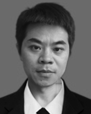 Wu Shi