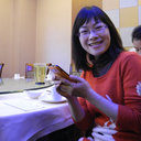 Yi Zhang