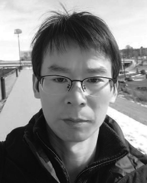 Guo Tai Chen