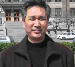 Jiugao Yu