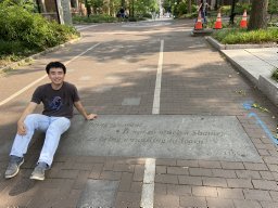 Bosong Lin