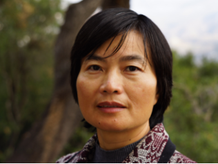 Guofang Wei