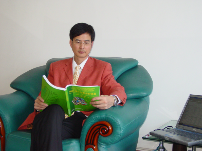 Chengyi Zou