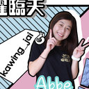 Ka Wing Chan