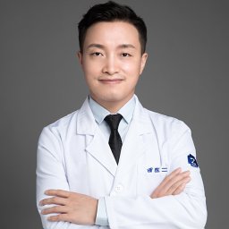 Yongwei Guo