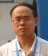 Ping Gan