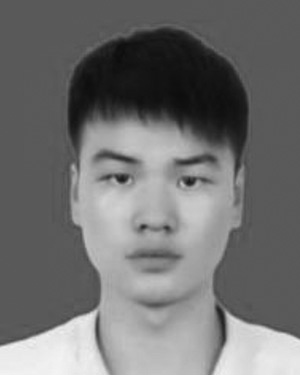 Gen Wang