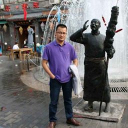 Qinghuang Tang
