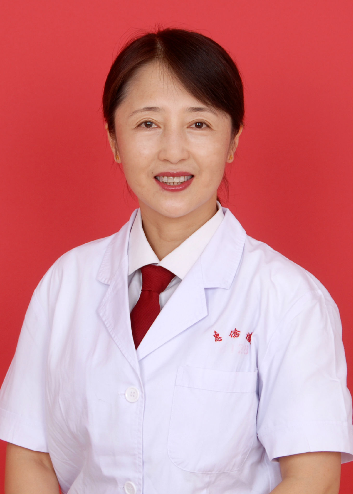 Wanghong Zhao