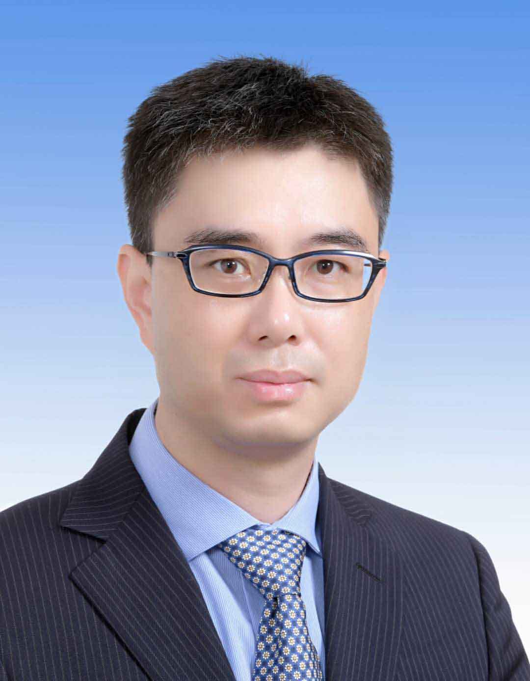 Yu Fu