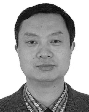 Yu Zhang