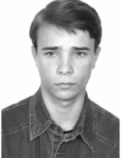 Klimenko, D.N.