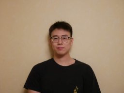 Jianhong Chen