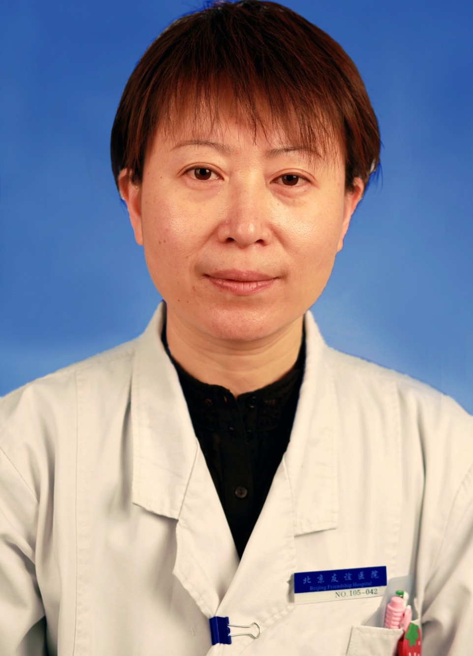 Qiufen Xu