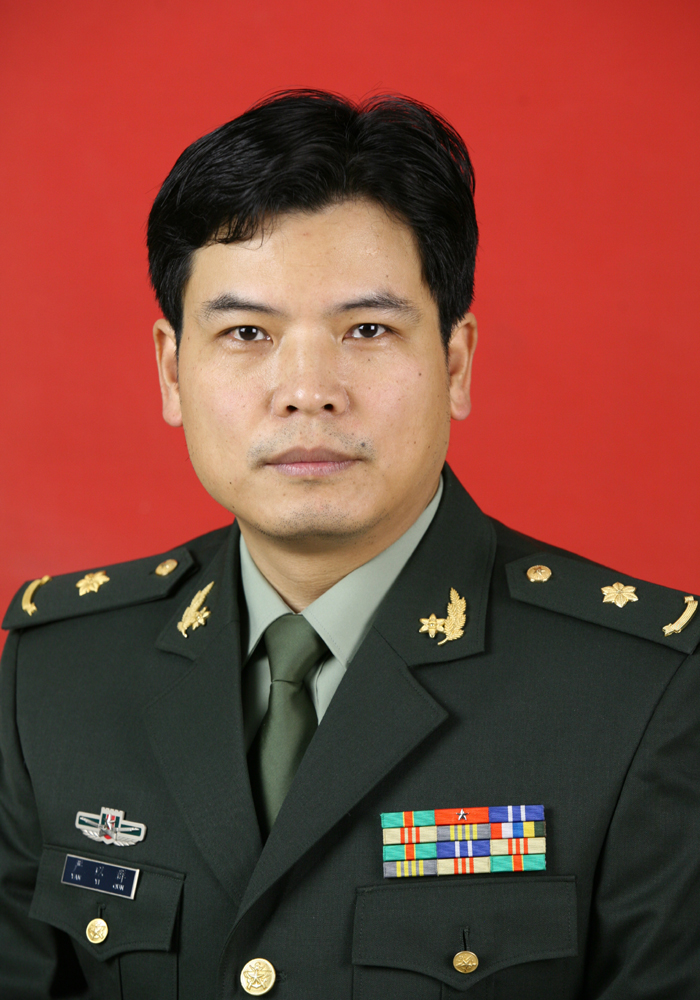Yiqun Yan