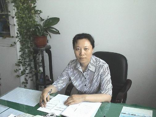 Zhimin Du