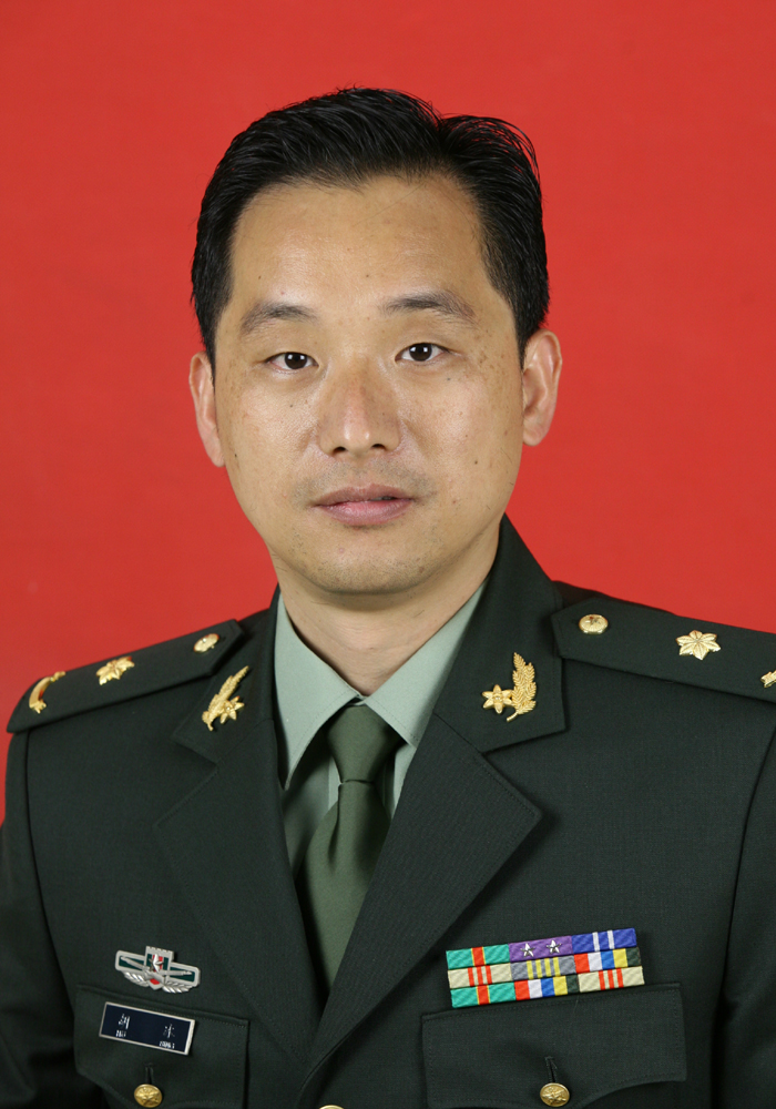 Bing Hu