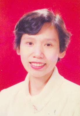 Meihua Zhu