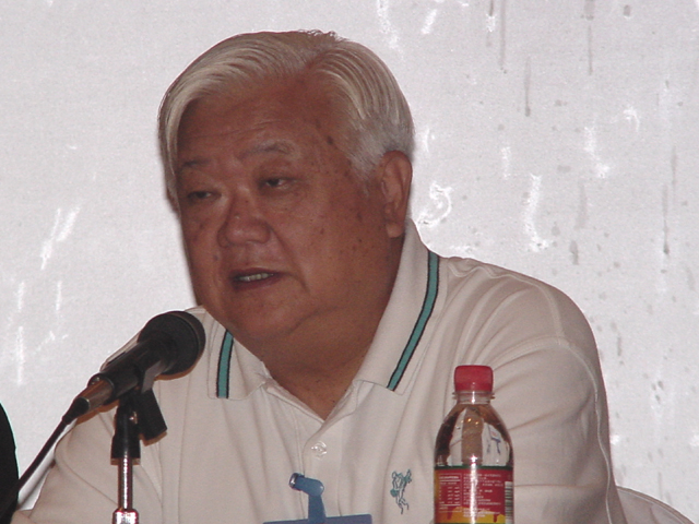 Yin Wei-Bo